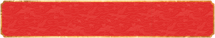 加拿大28,在线预测,PC28